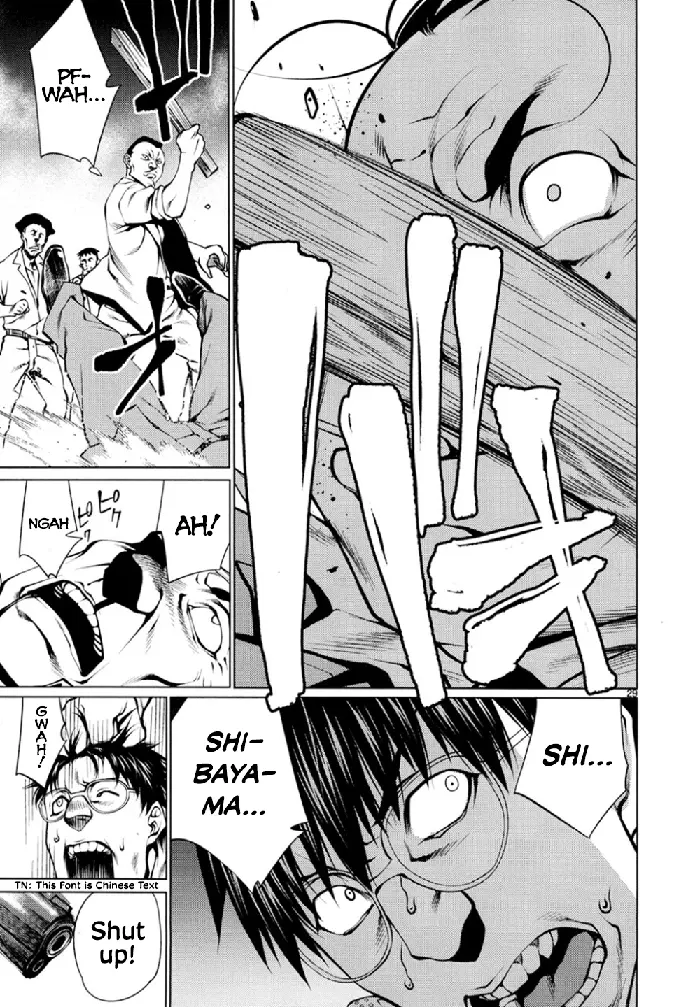 Killing Bites Chapter 25 image 28_optimized
